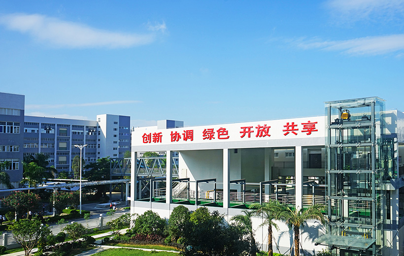 联系方式