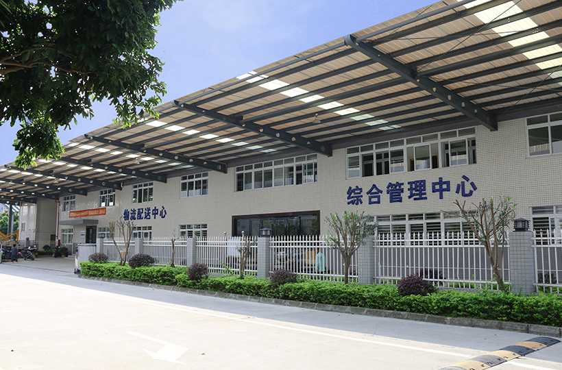 公司概况