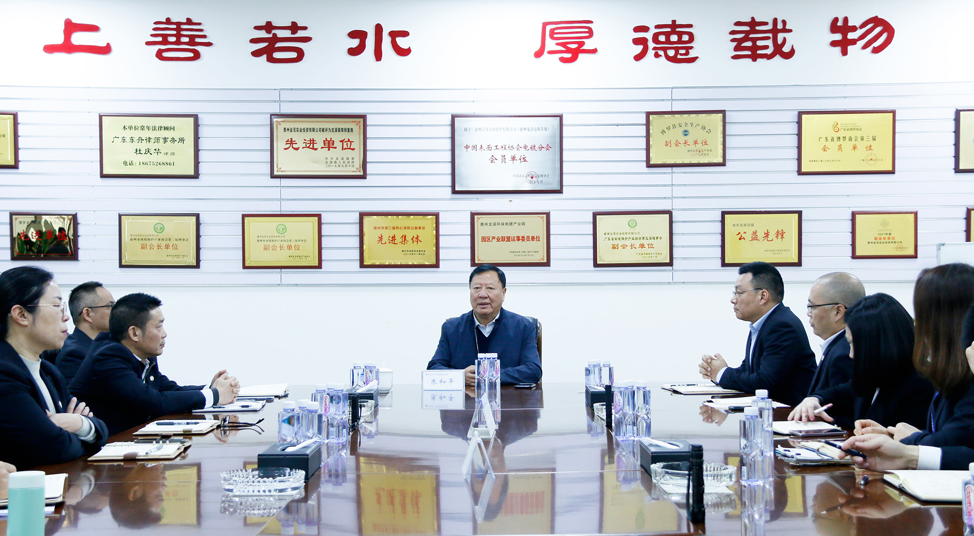 金茂源环保集团召开2022年开工动员会