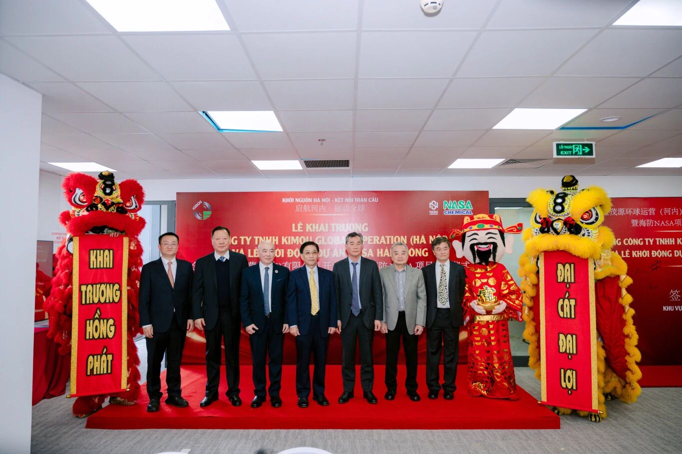 启航河内 链动全球｜金茂源环球运营（河内）有限公司开业庆典暨海防NASA项目启动仪式圆满举行
